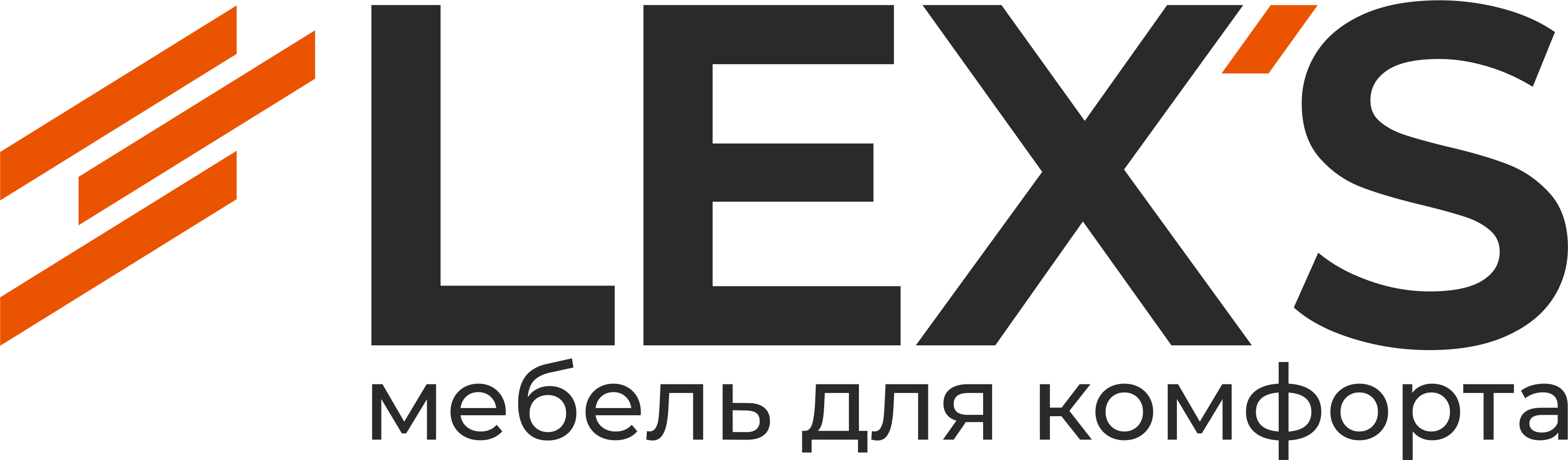 LEX'S